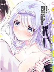 完结长篇补番漫画分类封面